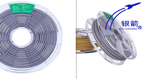 銀箭鋁銀漿，3d鋁銀漿.jpg